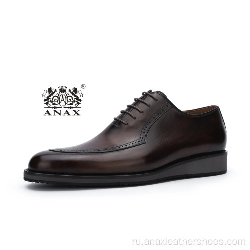Удобная обувь для деловых людей на шнуровке из натуральной кожи популярных мужчин